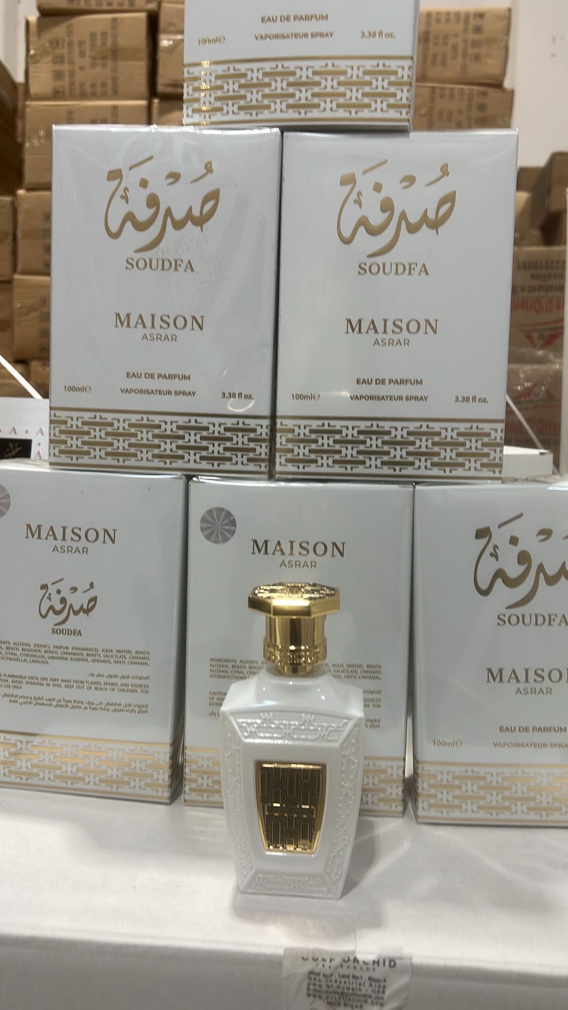 Grand plateaux a thé + 12 Verre a thé + sucrière doré