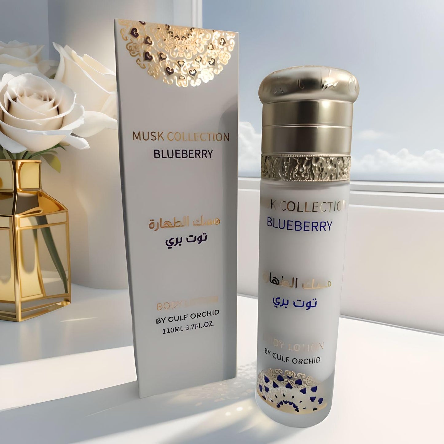 Pack gulf orchid blueberry Musk collection