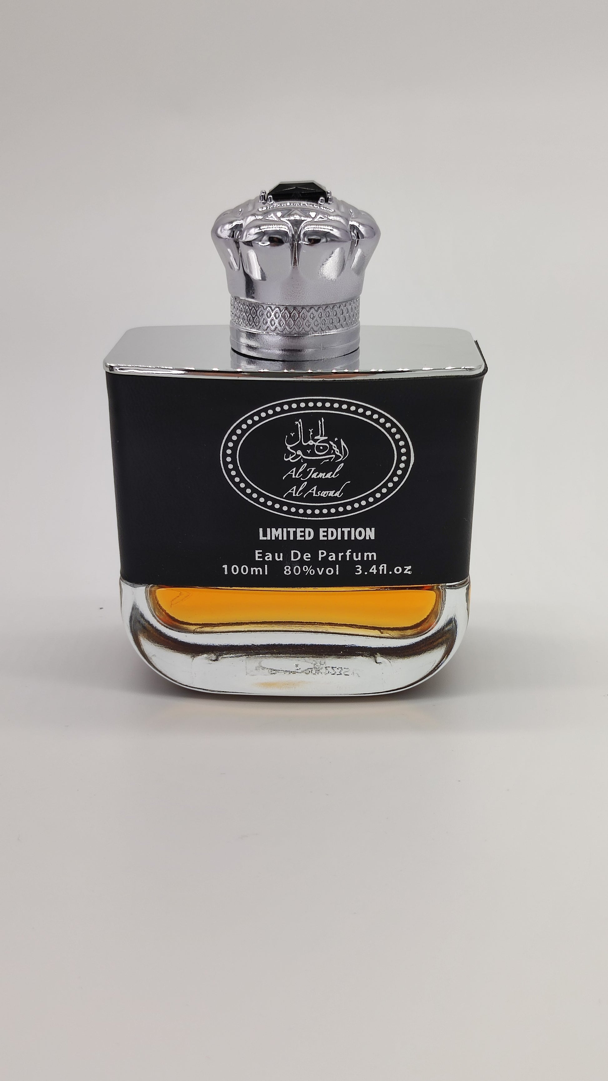 Eaux de parfum AL JAMAL AL ASWAD Doubaï 100ml - D & C