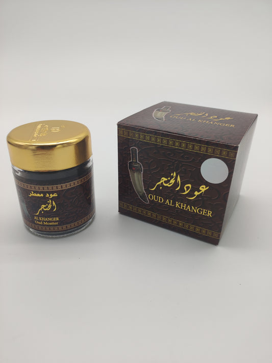 bakhour al khanger 50g - D & C