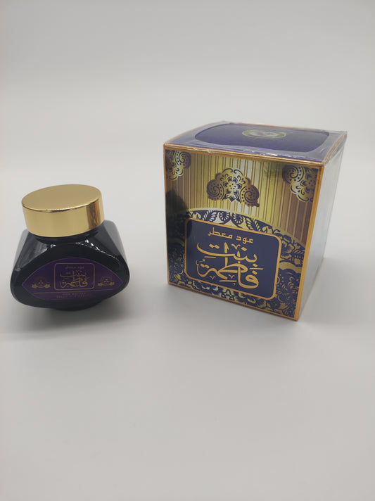 Bakhour bin el fatima 50g - D & C