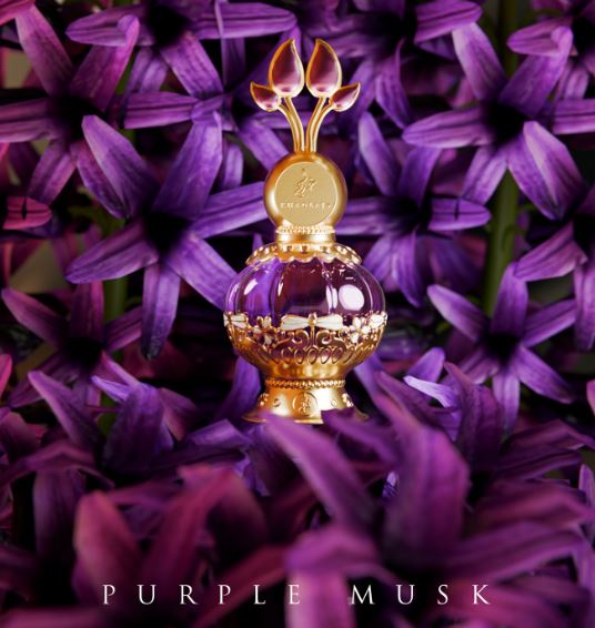 Musc violet l'huile de parfum by khadlaj 20ml