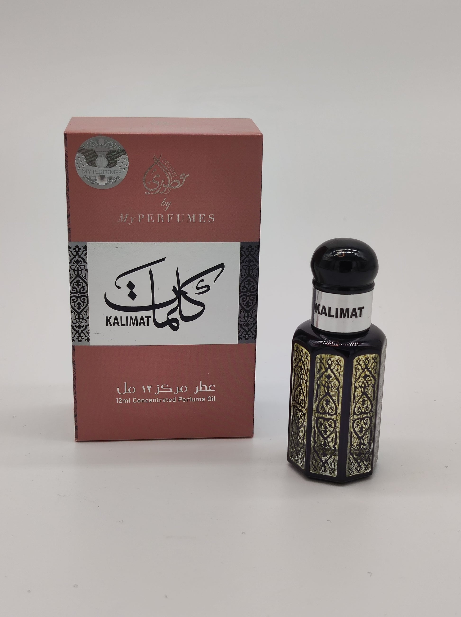 Parfum Musk Kalimat concentré 12ml Emballé dans une élégante boîte - D & C
